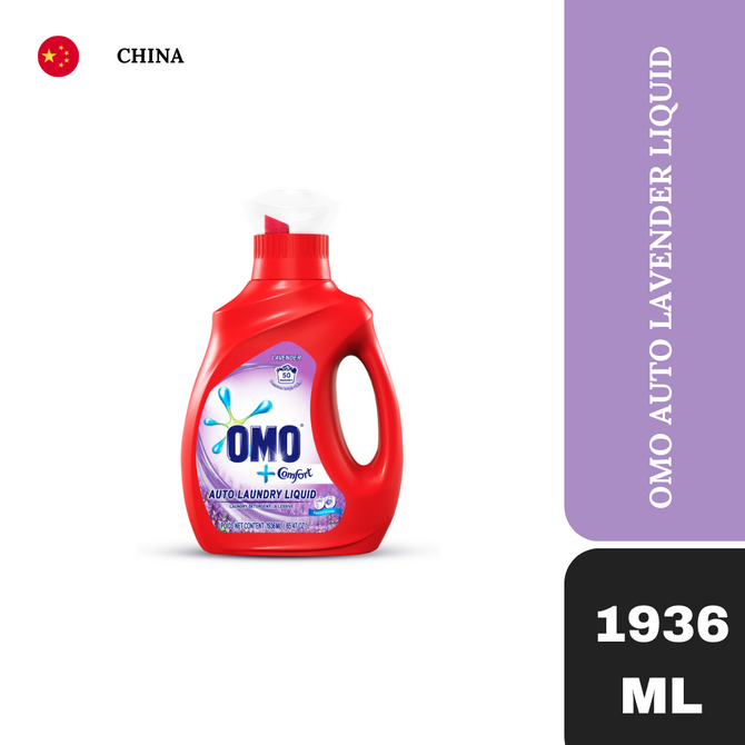 Omo Auto Lavender Liquid 1936ml