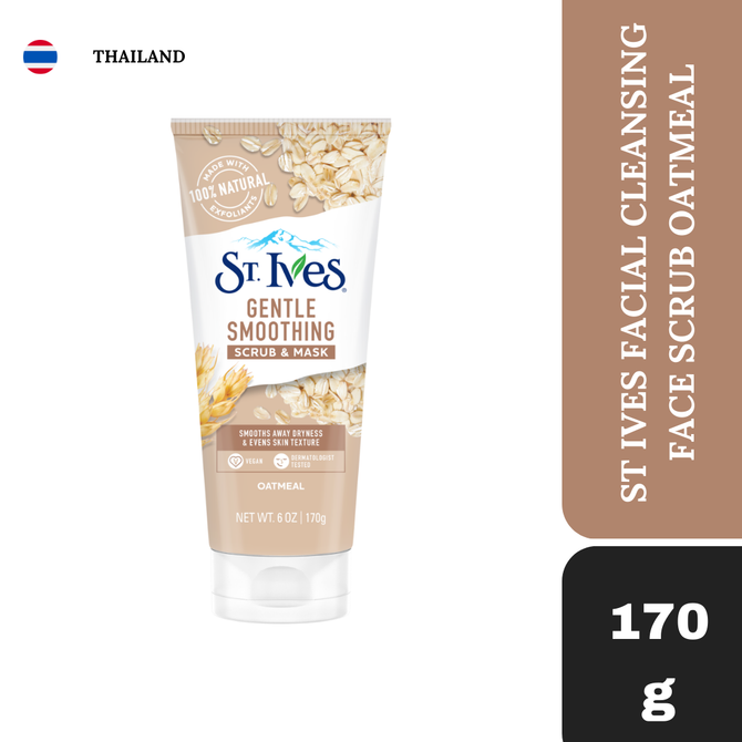 St. Ives Facial Cleanser Gentle Smoothing Face Scrub Oatmeal 170gm