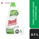 Persil Superior Clothes Care Concentrated Liquid Detergent 2.7L
