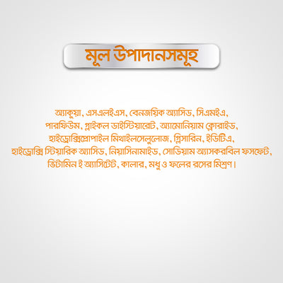 Lifebuoy Handwash Lemon Fresh Pump 200ml