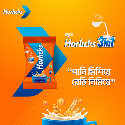Horlicks 3 in 1 With Milk Added Health and Nutrition Drink 24g