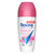 Rexona Powder Dry BrighteningAntiperspirant 45ml