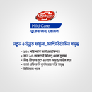 Lifebuoy Handwash (Soap) Care Pump 200ml (FIFA)