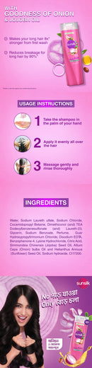 Sunsilk Shampoo Onion & Jojoba Oil 375ml