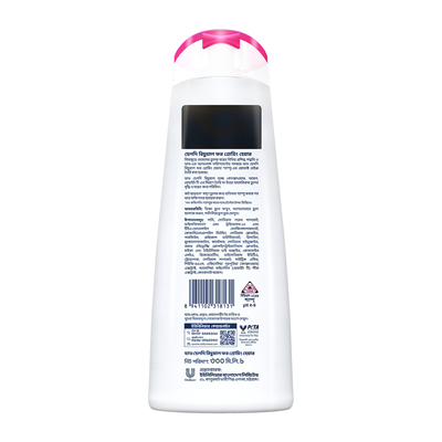 Dove Shampoo Healthy Grow 330ml 15% Extra