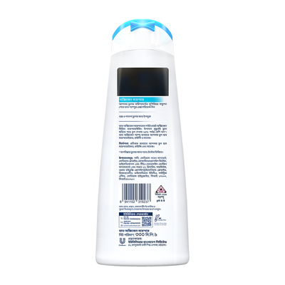 Dove Shampoo Oxygen Moisture 330ml
