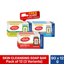 Lifebuoy Skin Cleansing Soap Bar 90g Pack Of 12 Pcs (3 Variants)
