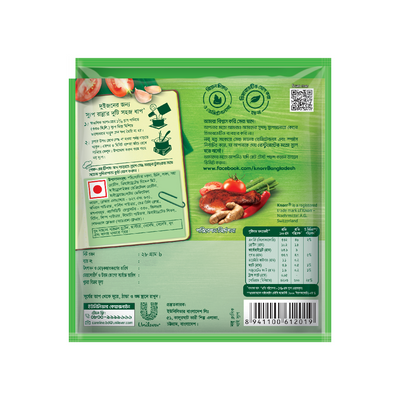 Knorr Soup Thai 28g