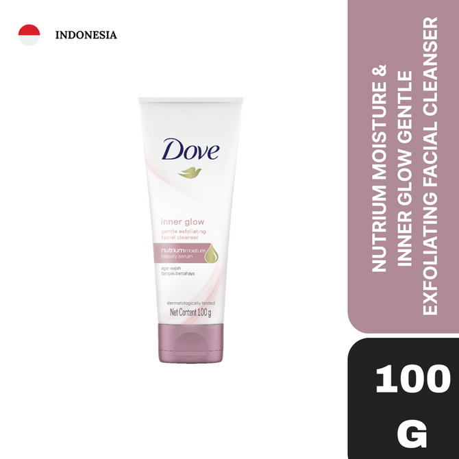 Dove Inner Glow Gentle Exfoliating Facial Cleanser (Imported )(UI) 100g