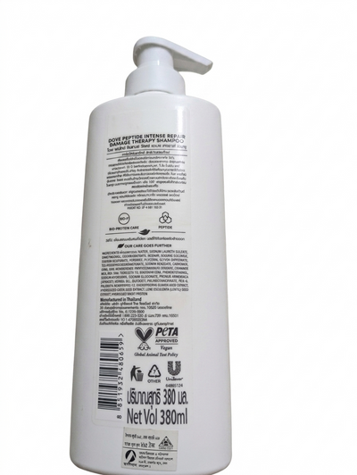Dove Peptide Intense Repair Shampoo (Imported) (UI) 380ml