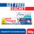 Pepsodent Toothpaste Germicheck 190g With 7gm Sensitive Expert Professional Free