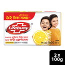 Lifebuoy Skin Cleansing Soap Bar Lemon Fresh 100g Combo Pack 2pcs