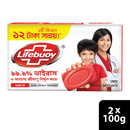 Lifebuoy Skin Cleansing Soap Bar Total 100g Combo Pack 2pcs