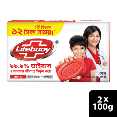 Lifebuoy Skin Cleansing Soap Bar Total 100g Combo Pack 2pcs