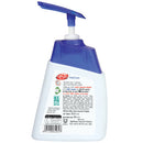 Lifebuoy Handwash (Soap) Care Pump 200ml