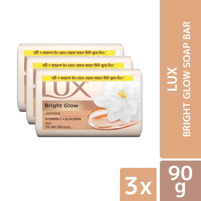 Lux Soap Bar Bright Glow 90g (Bundle of 3)