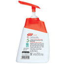 Lifebuoy Handwash (Soap) Total Pump 200ml