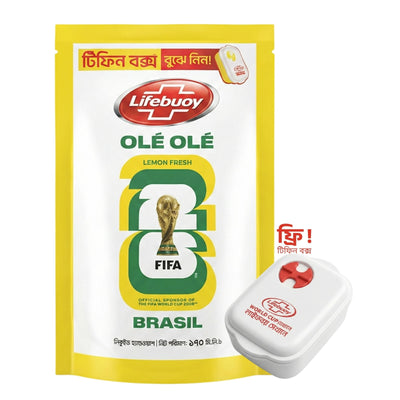 Lifebuoy Handwash Lemon Fresh Refill 170ml Tiffin Box Free