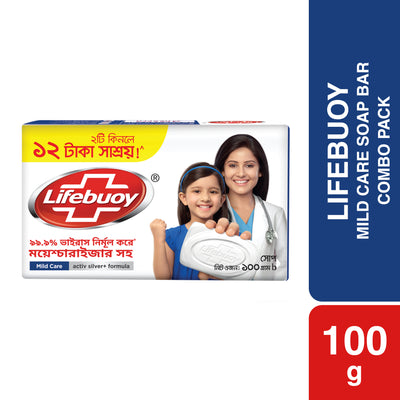 Lifebuoy Skin Cleansing Soap Bar Care 100g Combo Pack 2pcs