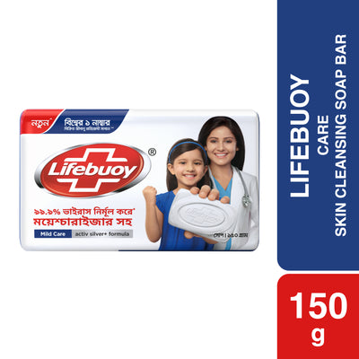 Lifebuoy Skin Cleansing Soap Bar Care 150g