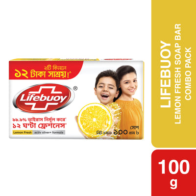 Lifebuoy Skin Cleansing Soap Bar Lemon Fresh 100g Combo Pack 2pcs