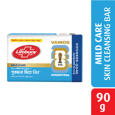 Lifebuoy Skin Cleansing Soap Bar Care 90g (FIFA World Cup)