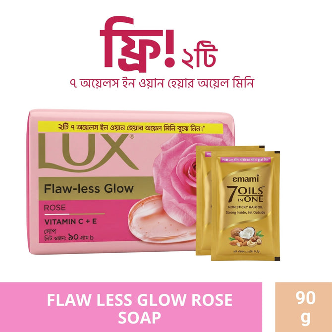 Lux Soap Bar Flaw Less Glow 90g (Free 2pcs Hair Oil Mini Pack)