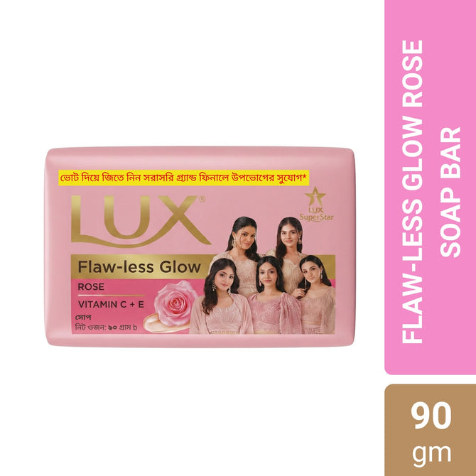 Lux Soap Bar Flaw Less Glow 90g
