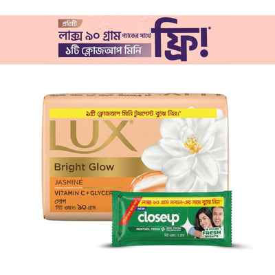 Lux Soap Bar Bright Glow 90g Closeup Mini Toothpaste Free