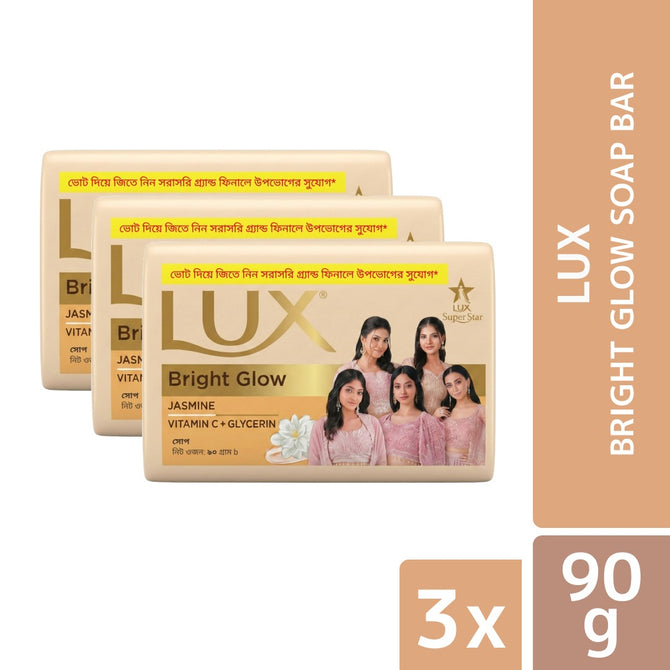Lux Soap Bar Bright Glow 90g (Bundle of 3)