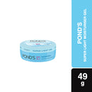 Ponds Super Light Gel Moisturiser 49g