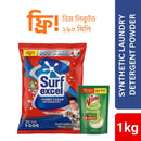 Surf Excel Synthetic Laundry Detergent Powder 1kg With Vim Liquid 190ml Free