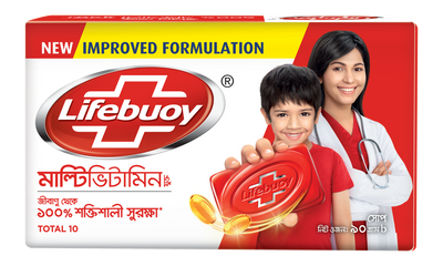 Lifebuoy Skin Cleansing Soap Bar Total 90g