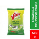 Vim Multipurpose Powder 500g