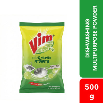 Vim Multipurpose Powder 500g