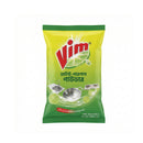 Vim Multipurpose Powder 500g