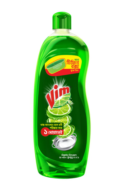 Vim Dishwashing Liquid 475ml Tiffin Box Free