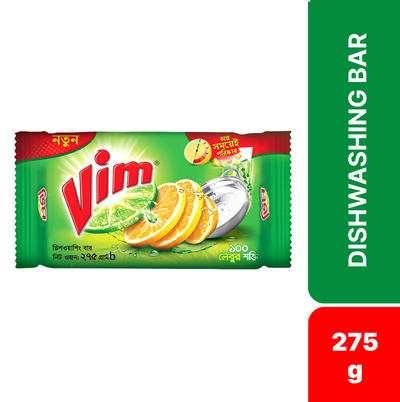 Vim Dishwashing Bar 275g