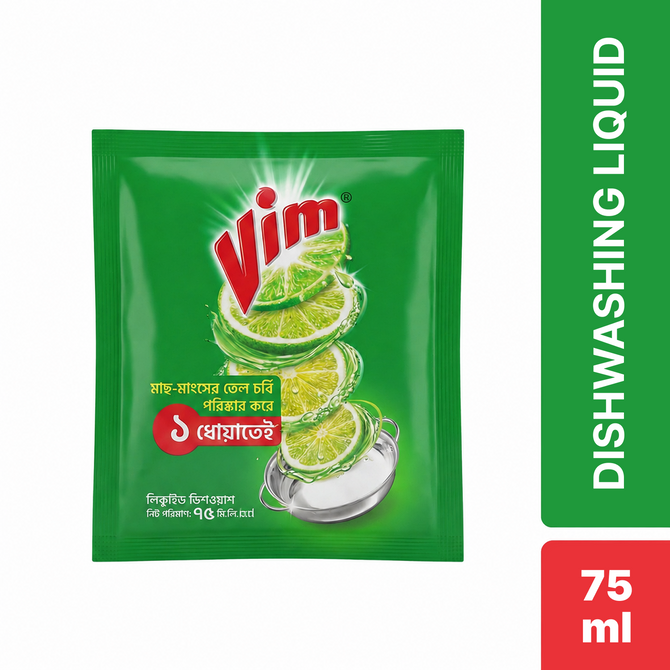 Vim Dishwashing Liquid 75ml