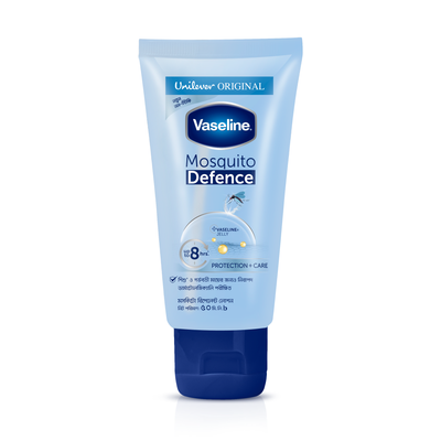 Vaseline Mosquito Defence Lotion 50ml