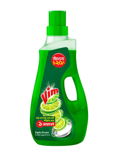 Vim Dishwashing Liquid 950ml