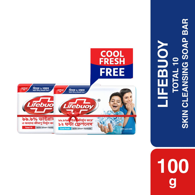 Lifebuoy Skin Cleansing Soap Bar Total 100g With Cool Fresh Soap 100g Free