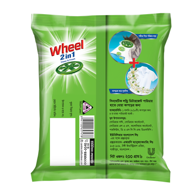Wheel Washing Powder 2in1 Clean & Fresh 200g
