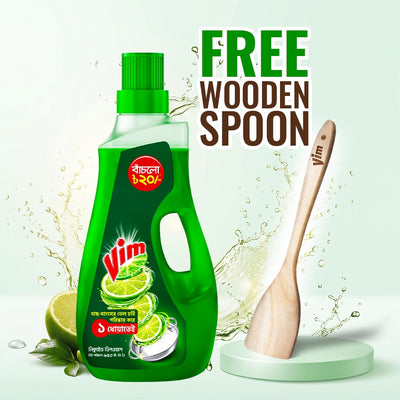 Vim Dishwashing Liquid 950ml (Wooden Spoon Free)