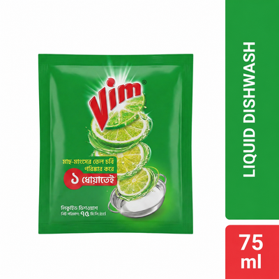 Vim Dishwashing Liquid 75ml