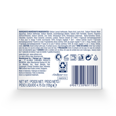 Dove Beauty Bar White (Imported )(UI) 135g