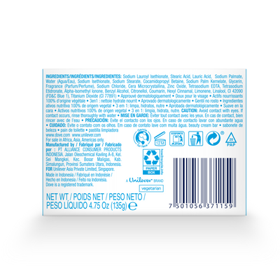 Dove Beauty Bar Soap Gentle Exfoliating 135g