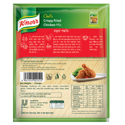 Knorr Krispy Fried Chicken Mix 75g